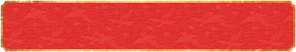 加拿大预测,加拿大开奖结果查询,预测,pc预测,数据,历史,走势,结果,加拿大28,加拿大28预测